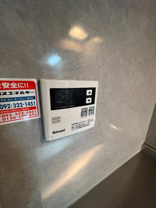 その他設備　別号室