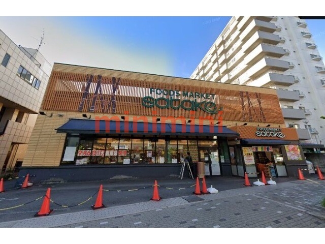スーパー　Foods　Market　satake茨木西駅前店（スーパー）まで969m