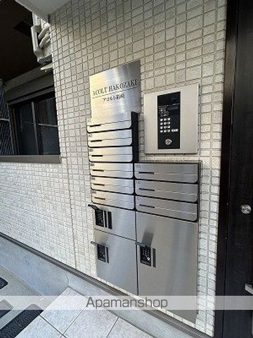 ロビー　ロビー