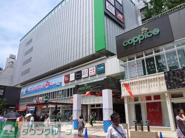 ショッピングセンター　コピス（ショッピングセンター）まで600m