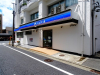 コンビニ　ローソン世田谷野沢二丁目店（コンビニ）まで109m