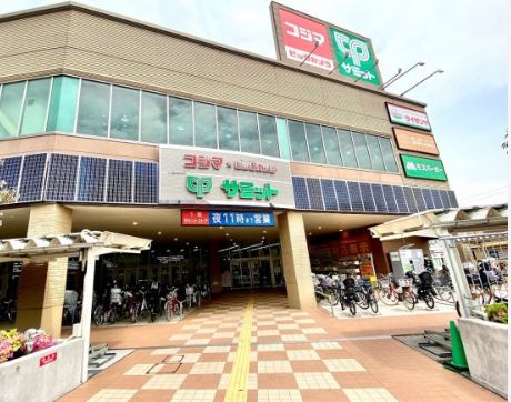 スーパー　サミットストア 成城店（スーパー）まで409m