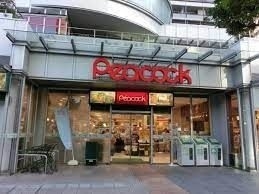 スーパー　ピーコックストアトルナーレ日本橋浜町店（スーパー）まで584m