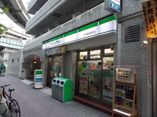 コンビニ　ファミリーマート日本橋箱崎町店（コンビニ）まで158m