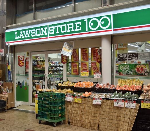 コンビニ　ローソンストア100 LS天神橋三丁目店（コンビニ）まで70m