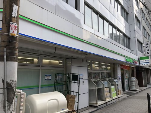 コンビニ　ファミリーマート 薬ヒグチ天神橋二丁目店（コンビニ）まで170m