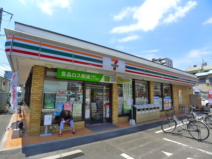 コンビニ　セブンイレブン（コンビニ）まで249m