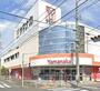 スーパー　ヤマナカ 松原店（スーパー）まで437m