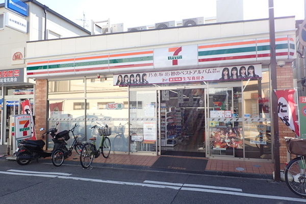 コンビニ　セブンイレブン北信太東口店（コンビニ）まで826m