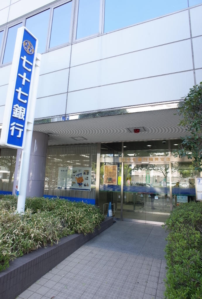 銀行　七十七銀行榴岡支店（銀行）まで188m