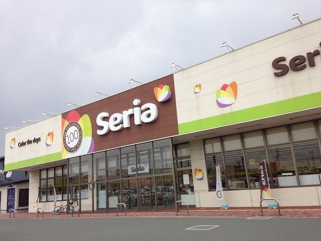 その他　セリア南浅田店（その他）まで1400m