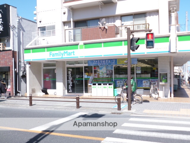 コンビニ　ファミリーマート　高梨米が浜（コンビニ）まで300m