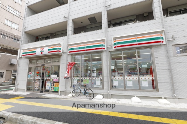 コンビニ　セブンイレブン　横須賀日の出１丁目（コンビニ）まで361m