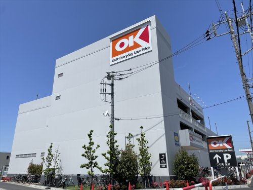 スーパー　オーケー 川口芝店（スーパー）まで741m