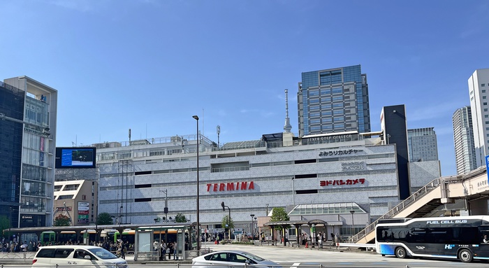 ホームセンター　テルミナ（ホームセンター）まで829m