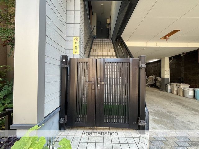 その他共有部分　その他共有部分