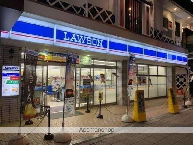 コンビニ　ローソン　天神橋七丁目店（コンビニ）まで244m