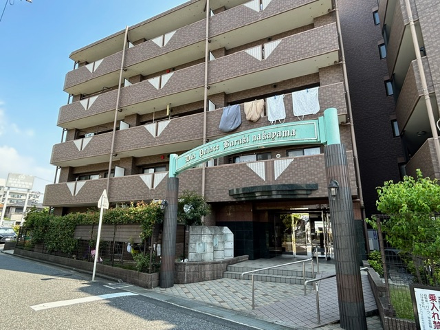 ダイアパレス原木中山