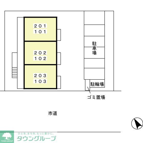 その他　お問合せはタウンハウジングまで！※現地待合わせ相談可能