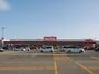 スーパー　マックスバリュ安原店（スーパー）まで503m
