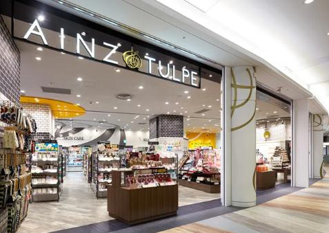 ドラックストア　アインズ＆トルペオリナス錦糸町店（ドラッグストア）まで341m