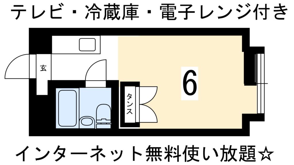 カサデソーラ白川の間取り写真