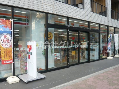 コンビニ　セブンイレブン 横浜宮川町3丁目店（コンビニ）まで162m