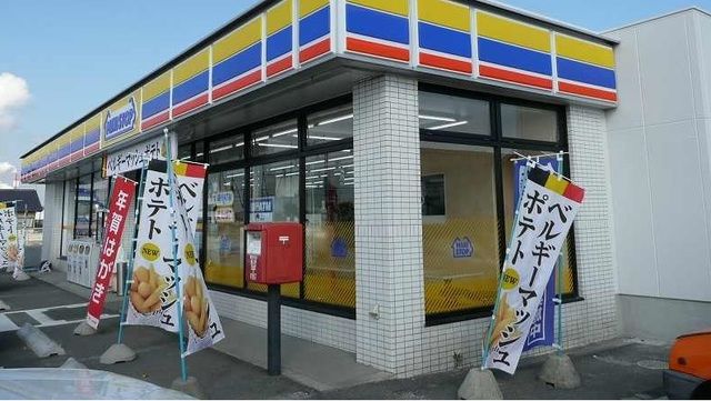コンビニ　ミニストップ（コンビニ）まで800m