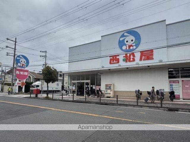 ショッピングセンター　西松屋針中野店（ショッピングセンター）まで89m