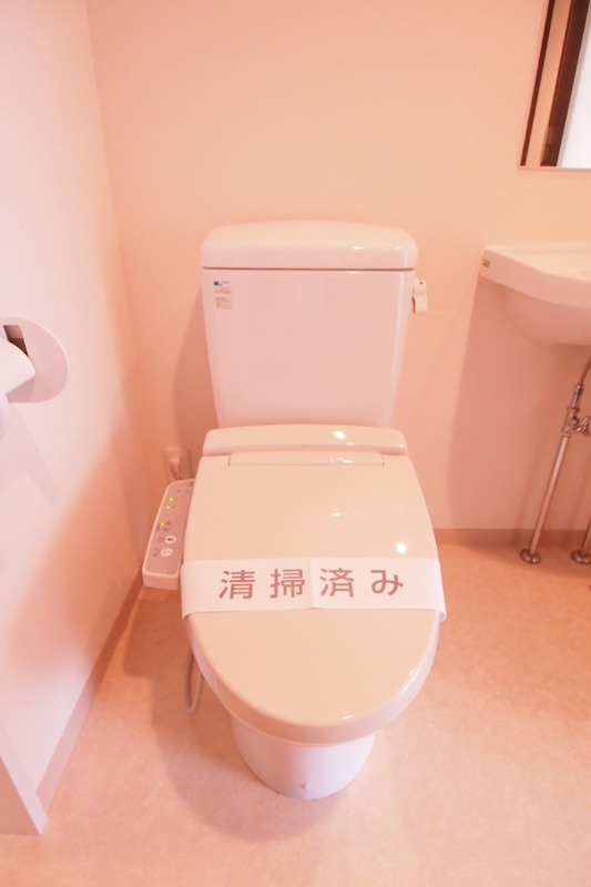トイレ　温水洗浄便座付トイレ