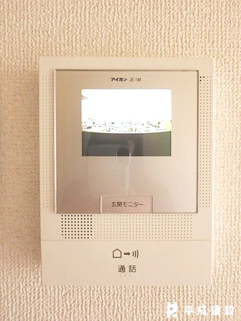 セキュリティ　モニターホン