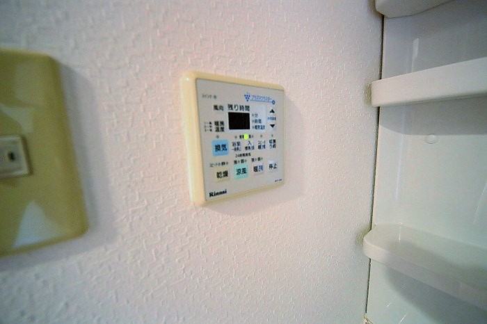 その他設備　浴室乾燥です