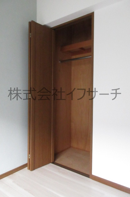 その他　収納3箇所有り　当社担当撮影