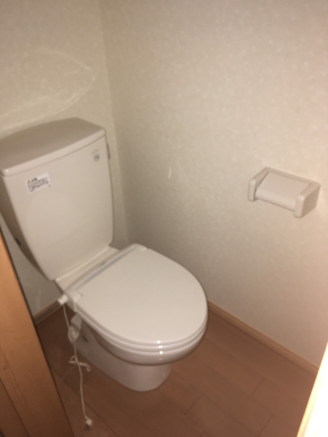 【新潟市中央区女池のアパートのトイレ】