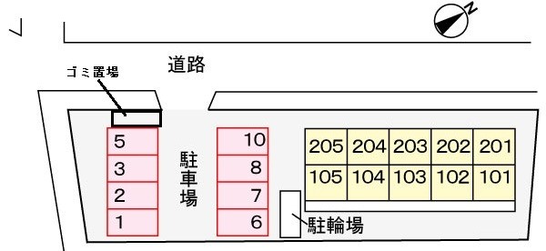 【呉市広白岳のアパートの駐車場】