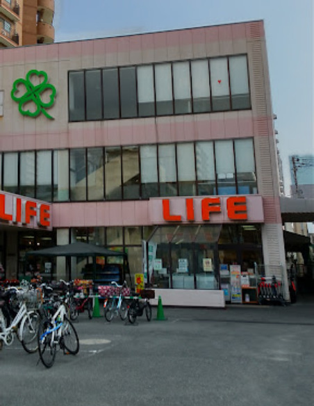 スーパー　ライフ 四天王寺店（スーパー）まで963m