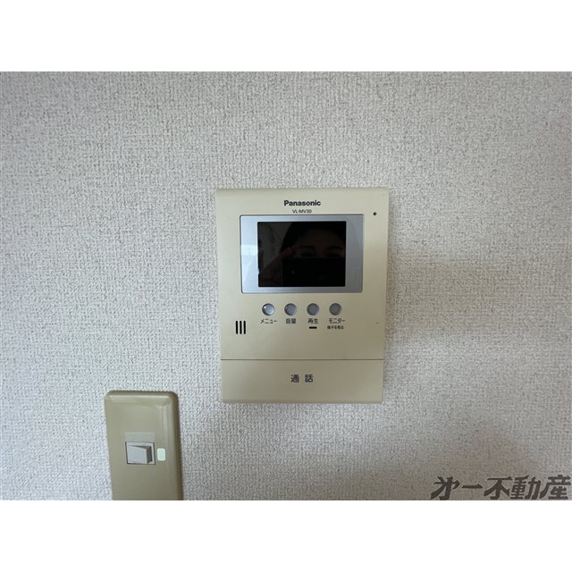 セキュリティ　モニター付きインターホン