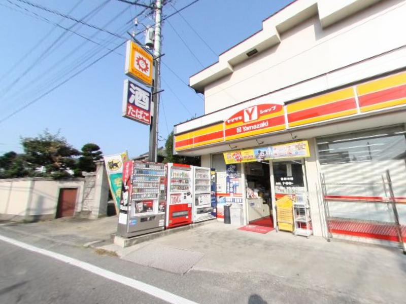 コンビニ　ヤマザキショップストアはらだ（コンビニ）まで786m