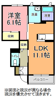 シュガーヒルの間取り