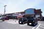 スーパー　マルヨシセンター　椿店（スーパー）まで377m