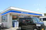 コンビニ　ローソン二本松槻木店（コンビニ）まで984m