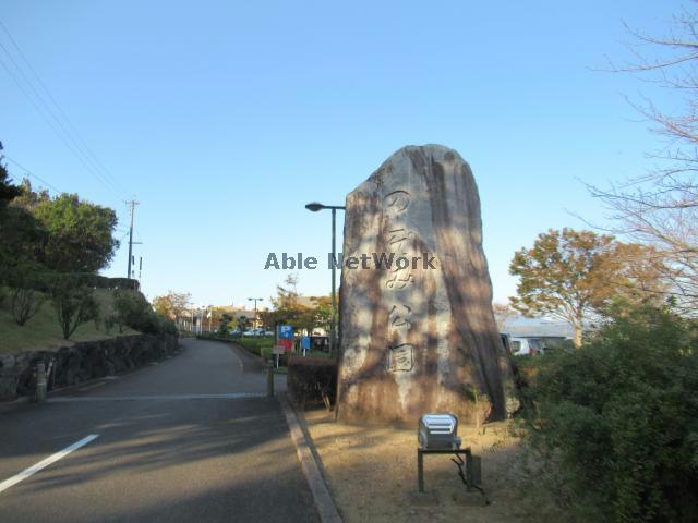 【諫早市多良見町木床のアパートの公園】