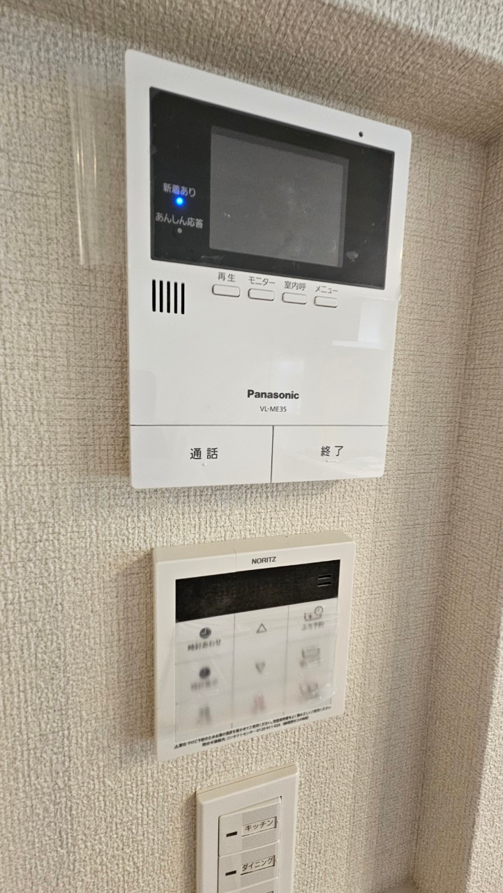 セキュリティ　モニター付きインターホン