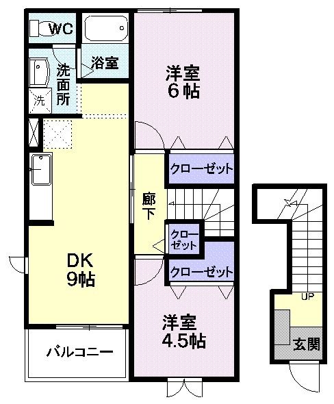 フレンドリーＳの間取り