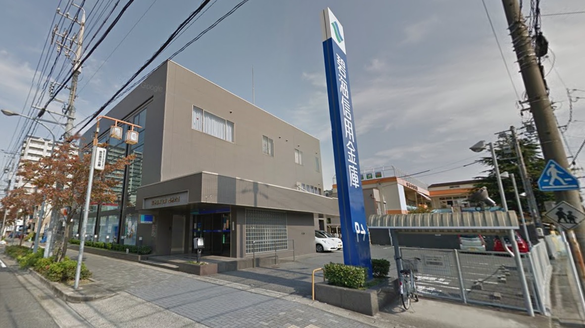 銀行　碧海信用金庫鳴海支店（銀行）まで562m