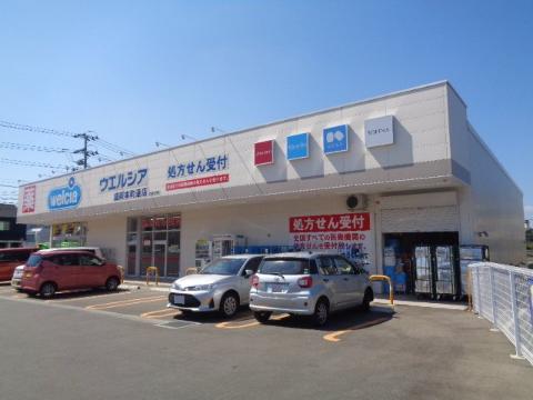 その他　ウエルシア盛岡本町通店（その他）まで365m