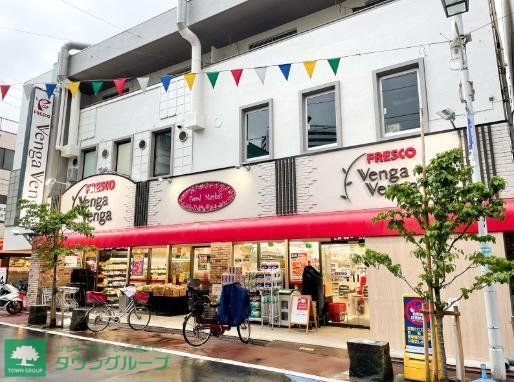 【中央区日本橋浜町のマンションのスーパー】