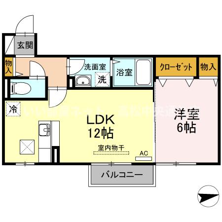 コートダジュール高松中央の間取り