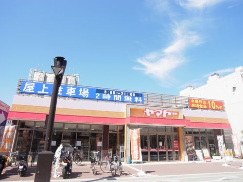 【橿原市内膳町のアパートのスーパー】