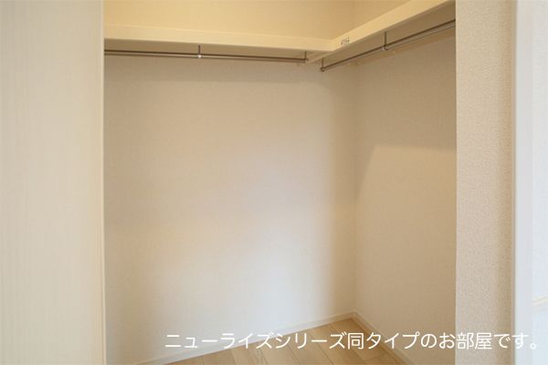 【新城市石田のアパートの収納】